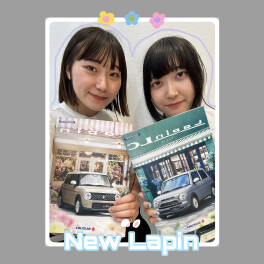 ついつい眺めたくなるワタシの・。♡~New Lapin~♡。・